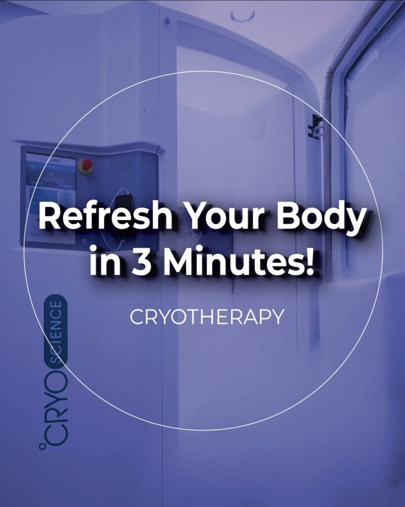 علاج شد العضلات بالتبريد