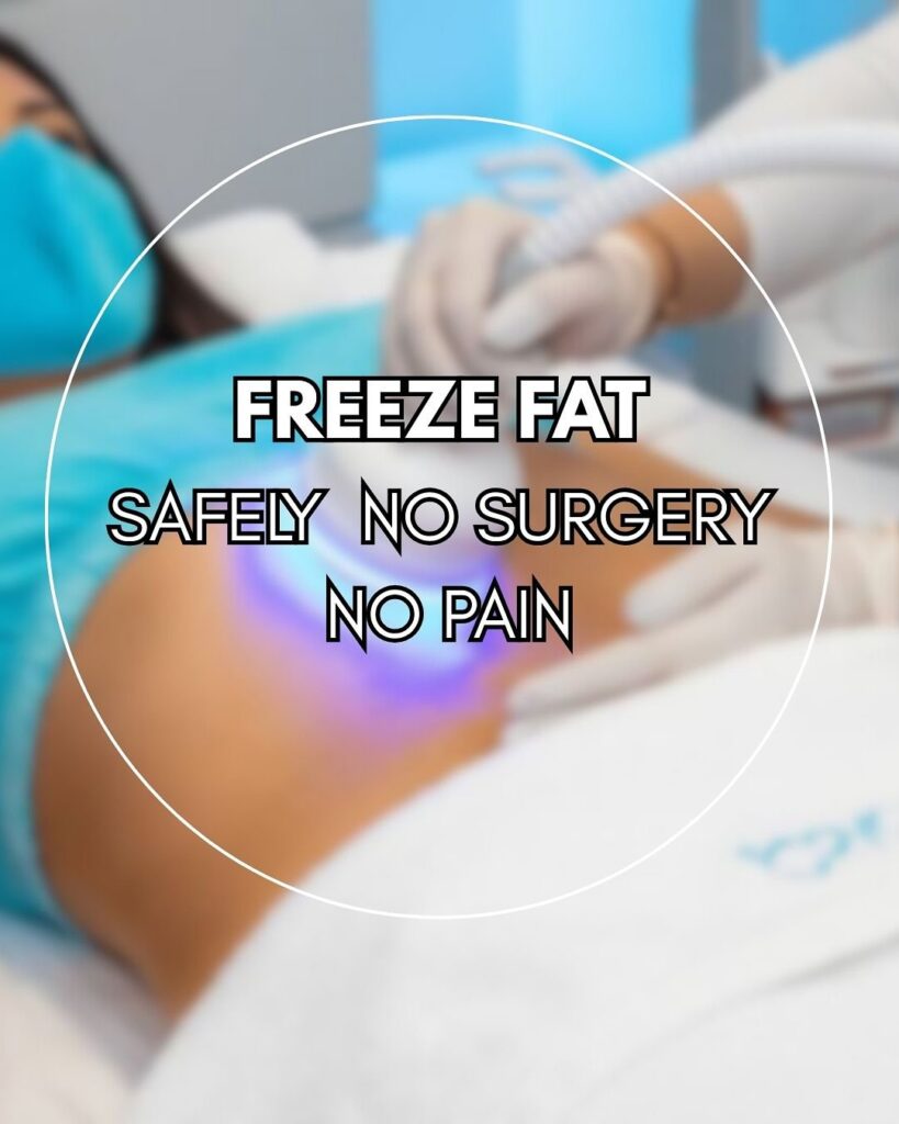 كيف تقلل السيلوليت بجلسات التخسيس والعلاج الطبيعي