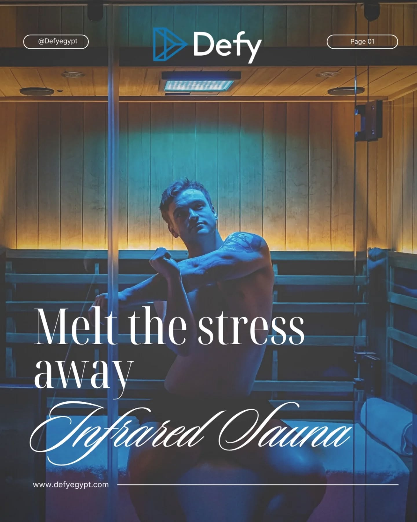 جلسات إزالة السموم بالجسم